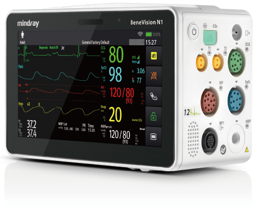 Mindray BeneVision N1 Module Transport Monitor | Mindray Accessories Australia