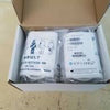 Disposable Bladderless L-Adult Long Cuff | Mindray Accessories Australia