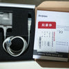 MR cable + 512E Adu Finger-tip