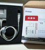 MR cable + 512E Adu Finger-tip
